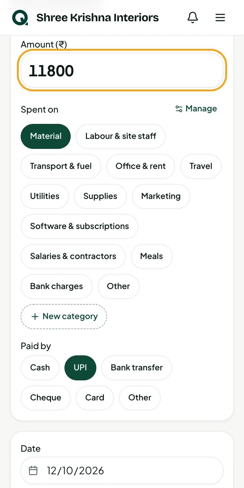 Adding an expense